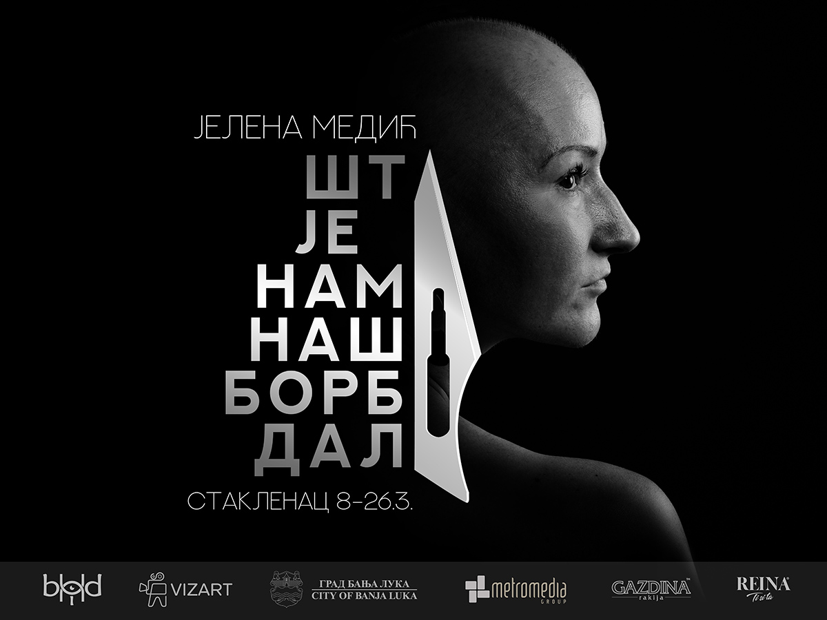 Poster for the exhibition What has our struggle given us | Šta je nama naša borba dala banja Luka 2022 by Jelena Medić. Gorica Bilak on the poster, 8. mart